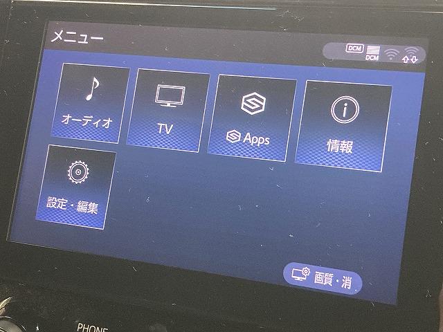 ヴェルファイア Ｚ“ＧＯＬＤＥＮ　ＥＹＥＳ”　両側電動スライドドア／３眼ＬＥＤヘッドライト／フリップダウンモニター／電動リアゲート追従クルコン／ＤＶＤデッキ／純正９インチディスプレイオーディオ／ＢＬＩＴＺ車高調／ＶＥＮＥＲＤｉアルミホイール（70枚目）