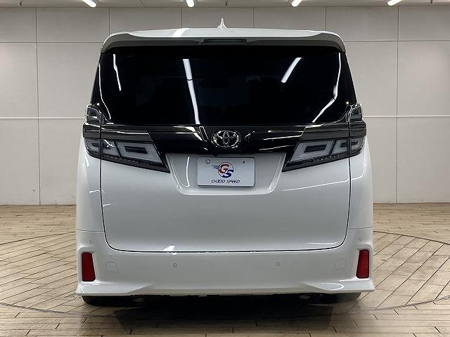 ヴェルファイア Ｚ“ＧＯＬＤＥＮ　ＥＹＥＳ”　両側電動スライドドア／３眼ＬＥＤヘッドライト／フリップダウンモニター／電動リアゲート追従クルコン／ＤＶＤデッキ／純正９インチディスプレイオーディオ／ＢＬＩＴＺ車高調／ＶＥＮＥＲＤｉアルミホイール（80枚目）