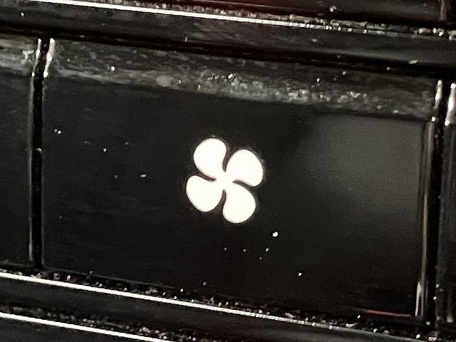 ���₢���킹�͂O�T�S�|�U�Q�T�|�T�T�S�S�܂ŁB���X�����炱���̒m���E�o���L�x�ȃX�^�b�t���A���q�l�ɓK��������T���܂���