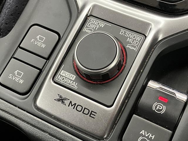 ���₢���킹�͂O�T�S�|�U�Q�T�|�T�T�S�S�܂ŁB���X�����炱���̒m���E�o���L�x�ȃX�^�b�t���A���q�l�ɓK��������T���܂���