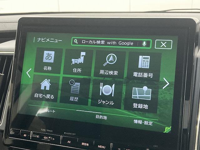 デリカＤ：５ Ｐ　１０型ナビ／全周囲モニター／レーダークルーズコントロール／ブラインドスポットモニター／両側電動スライドドア／シートヒーター／ＬＥＤヘッドライト／ステアリングヒーター／アイドリングストップ／衝突軽減（32枚目）