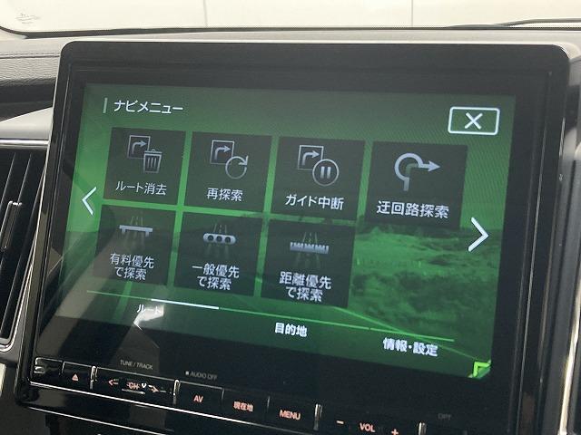 デリカＤ：５ Ｐ　１０型ナビ／全周囲モニター／レーダークルーズコントロール／ブラインドスポットモニター／両側電動スライドドア／シートヒーター／ＬＥＤヘッドライト／ステアリングヒーター／アイドリングストップ／衝突軽減（34枚目）