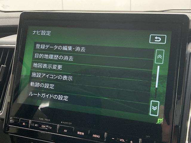 デリカＤ：５ Ｐ　１０型ナビ／全周囲モニター／レーダークルーズコントロール／ブラインドスポットモニター／両側電動スライドドア／シートヒーター／ＬＥＤヘッドライト／ステアリングヒーター／アイドリングストップ／衝突軽減（37枚目）