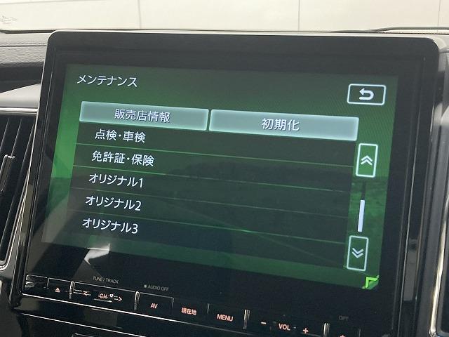 デリカＤ：５ Ｐ　１０型ナビ／全周囲モニター／レーダークルーズコントロール／ブラインドスポットモニター／両側電動スライドドア／シートヒーター／ＬＥＤヘッドライト／ステアリングヒーター／アイドリングストップ／衝突軽減（43枚目）