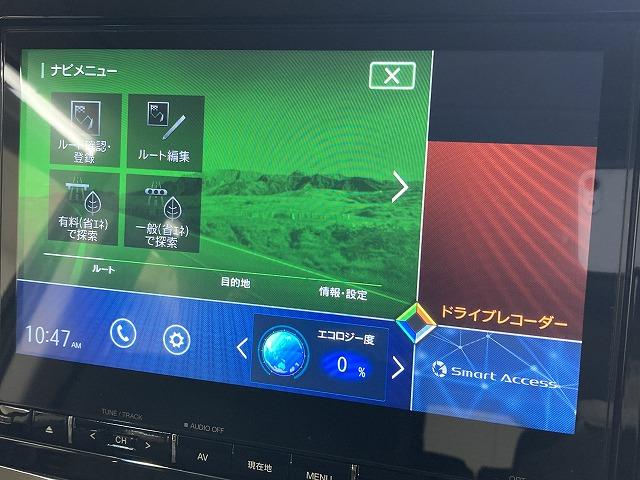 デリカＤ：５ Ｐ　１０型ナビ／全周囲モニター／レーダークルーズコントロール／ブラインドスポットモニター／両側電動スライドドア／シートヒーター／ＬＥＤヘッドライト／ステアリングヒーター／アイドリングストップ／衝突軽減（50枚目）