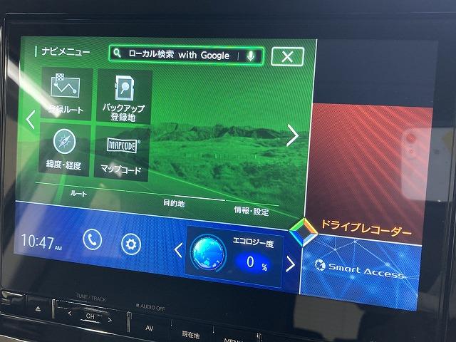 デリカＤ：５ Ｐ　１０型ナビ／全周囲モニター／レーダークルーズコントロール／ブラインドスポットモニター／両側電動スライドドア／シートヒーター／ＬＥＤヘッドライト／ステアリングヒーター／アイドリングストップ／衝突軽減（51枚目）