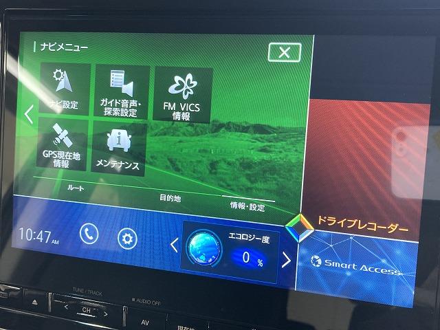 デリカＤ：５ Ｐ　１０型ナビ／全周囲モニター／レーダークルーズコントロール／ブラインドスポットモニター／両側電動スライドドア／シートヒーター／ＬＥＤヘッドライト／ステアリングヒーター／アイドリングストップ／衝突軽減（52枚目）