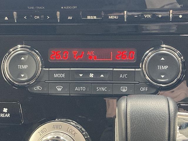 デリカＤ：５ Ｐ　１０型ナビ／全周囲モニター／レーダークルーズコントロール／ブラインドスポットモニター／両側電動スライドドア／シートヒーター／ＬＥＤヘッドライト／ステアリングヒーター／アイドリングストップ／衝突軽減（59枚目）