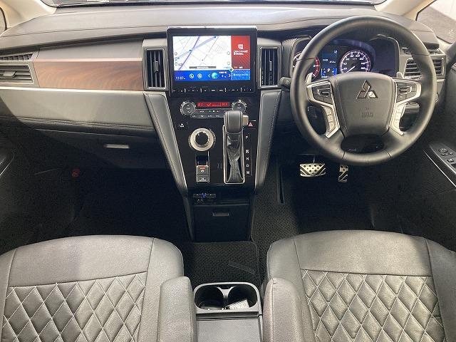 デリカＤ：５ Ｐ　１０型ナビ／全周囲モニター／レーダークルーズコントロール／ブラインドスポットモニター／両側電動スライドドア／シートヒーター／ＬＥＤヘッドライト／ステアリングヒーター／アイドリングストップ／衝突軽減（69枚目）