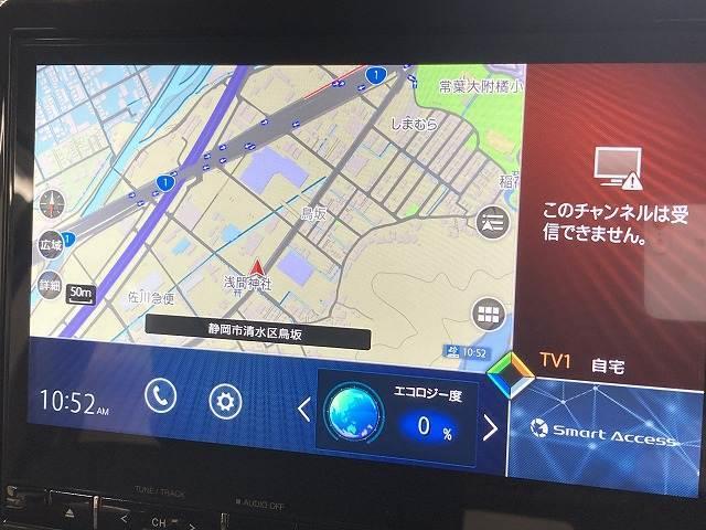 �y�����i�r�z��̊��̂���i�r�́A����������ԓ������o���Ă���܂��B�a�����������������Đ��ȂǃI�[�f�B�I�@�\���[�����Ă���܂��̂ŁA�^�]�����y���߂܂���