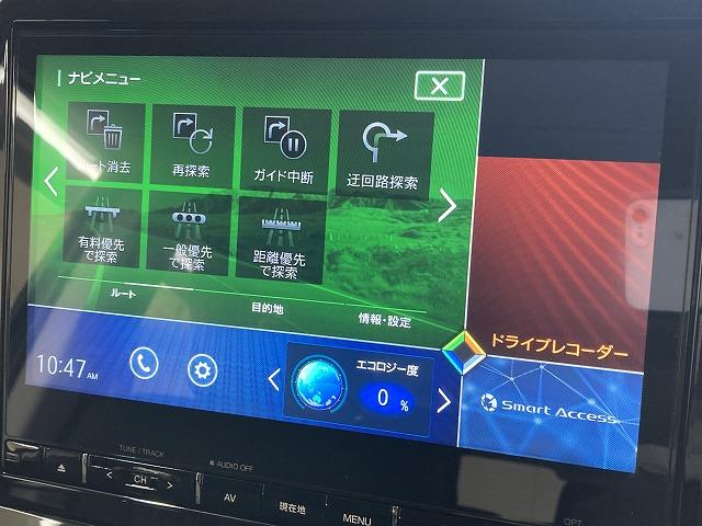 ���₢���킹�͂O�T�W�S�|�V�W�|�S�O�X�Q�܂ŁB���X�����炱���̒m���E�o���L�x�ȃX�^�b�t���A���q�l�ɓK��������T���܂���