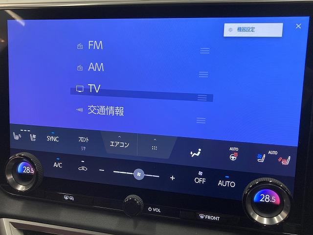 ���₢���킹�͂O�T�W�S�|�V�W�|�S�O�X�Q�܂ŁB���X�����炱���̒m���E�o���L�x�ȃX�^�b�t���A���q�l�ɓK��������T���܂���