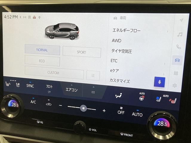 ���₢���킹�͂O�T�W�S�|�V�W�|�S�O�X�Q�܂ŁB���X�����炱���̒m���E�o���L�x�ȃX�^�b�t���A���q�l�ɓK��������T���܂���