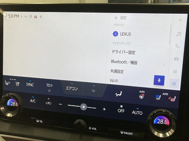 ���₢���킹�͂O�T�W�S�|�V�W�|�S�O�X�Q�܂ŁB���X�����炱���̒m���E�o���L�x�ȃX�^�b�t���A���q�l�ɓK��������T���܂���