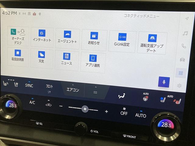 ���₢���킹�͂O�T�W�S�|�V�W�|�S�O�X�Q�܂ŁB���X�����炱���̒m���E�o���L�x�ȃX�^�b�t���A���q�l�ɓK��������T���܂���