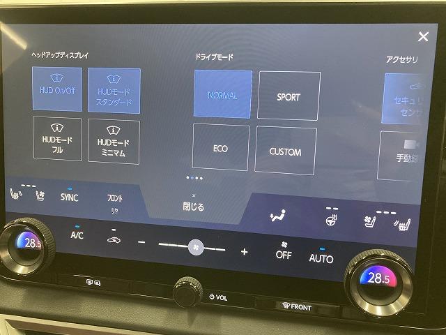 ���₢���킹�͂O�T�W�S�|�V�W�|�S�O�X�Q�܂ŁB���X�����炱���̒m���E�o���L�x�ȃX�^�b�t���A���q�l�ɓK��������T���܂���