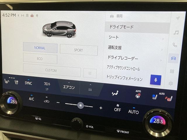 ���₢���킹�͂O�T�W�S�|�V�W�|�S�O�X�Q�܂ŁB���X�����炱���̒m���E�o���L�x�ȃX�^�b�t���A���q�l�ɓK��������T���܂���