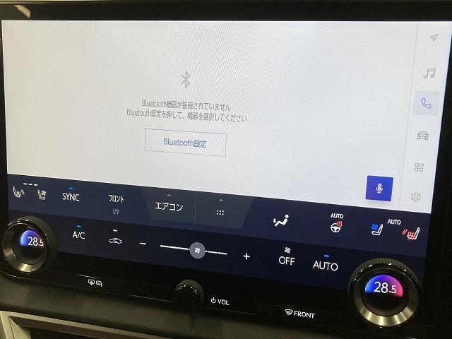 ���₢���킹�͂O�T�W�S�|�V�W�|�S�O�X�Q�܂ŁB���X�����炱���̒m���E�o���L�x�ȃX�^�b�t���A���q�l�ɓK��������T���܂���