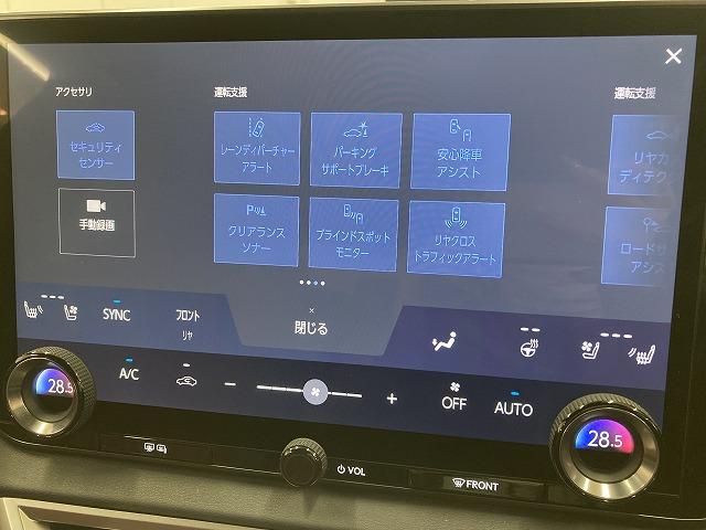 ���₢���킹�͂O�T�W�S�|�V�W�|�S�O�X�Q�܂ŁB���X�����炱���̒m���E�o���L�x�ȃX�^�b�t���A���q�l�ɓK��������T���܂���