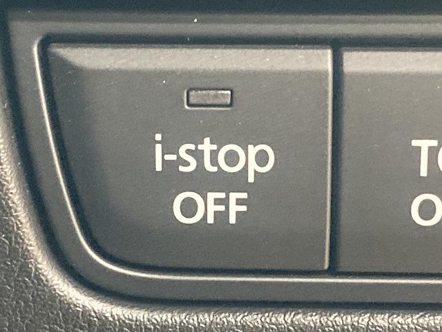 ＣＸ－８０ ＸＤ　エクスクルーシブモード　純正ナビ／ＢＯＳＥサウンド／レーダークルーズコントロール／電動リアゲート／ブラインドスポットモニター／シートヒーター／シートクーラー／アイドリングストップ／Ａｐｐｌｅｃａｒｐｌａｙ／ＬＥＤヘッドライト（44枚目）