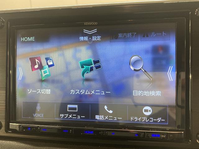 ���₢���킹�͂O�T�S�|�U�Q�T�|�T�T�S�T�܂ŁB���X�����炱���̒m���E�o���L�x�ȃX�^�b�t���A���q�l�ɓK��������T���܂���