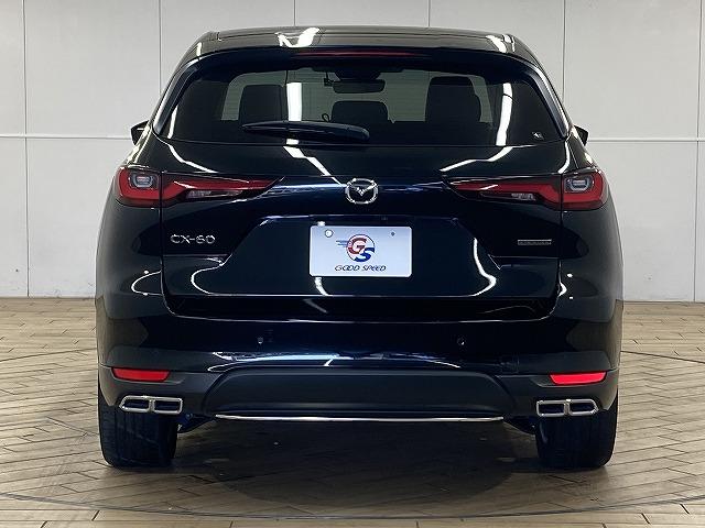 ���₢���킹�͂O�T�S�|�U�Q�T�|�T�T�S�S�܂ŁB���X�����炱���̒m���E�o���L�x�ȃX�^�b�t���A���q�l�ɓK��������T���܂���