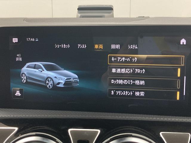 �e��I�[�g���[�������p�ӂ��Ă���܂��B�����O�~����R���\�B�P�Q�񂩂�P�Q�O��܂ł��x���񐔂����I�ђ����܂��B���ÎԂ���V�Ԃ��ׂĂɂ����p�����܂��B���C�y�ɃX�^�b�t�ւ����k���������B