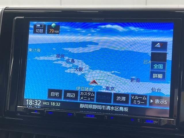 ＲＡＶ４ □Ｇ　“Ｚ　ｐａｃｋａｇｅ”　８インチナビ／ワンオーナー／電動リアゲート／追従クルーズコントロール／ブラインドスポットモニター／バックカメラ／パワーシート／デジタルインナーミラー／ステアリングヒーター／シートヒーター／ＥＴＣ（3枚目）