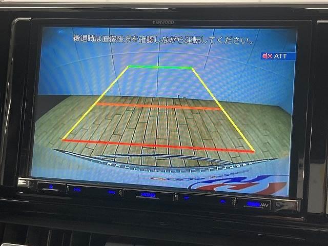 ＲＡＶ４ □Ｇ　“Ｚ　ｐａｃｋａｇｅ”　８インチナビ／ワンオーナー／電動リアゲート／追従クルーズコントロール／ブラインドスポットモニター／バックカメラ／パワーシート／デジタルインナーミラー／ステアリングヒーター／シートヒーター／ＥＴＣ（4枚目）