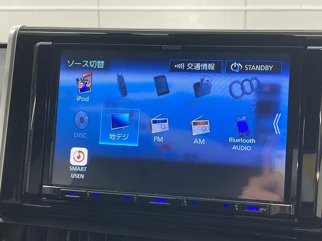 ＲＡＶ４ □Ｇ　“Ｚ　ｐａｃｋａｇｅ”　８インチナビ／ワンオーナー／電動リアゲート／追従クルーズコントロール／ブラインドスポットモニター／バックカメラ／パワーシート／デジタルインナーミラー／ステアリングヒーター／シートヒーター／ＥＴＣ（58枚目）