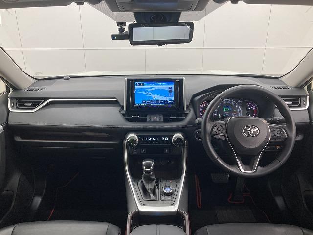 ＲＡＶ４ □Ｇ　“Ｚ　ｐａｃｋａｇｅ”　８インチナビ／ワンオーナー／電動リアゲート／追従クルーズコントロール／ブラインドスポットモニター／バックカメラ／パワーシート／デジタルインナーミラー／ステアリングヒーター／シートヒーター／ＥＴＣ（77枚目）