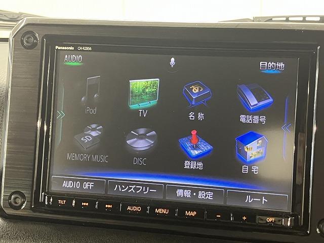 ジムニー ＸＣ　純正８型ナビ／クルーズコントロール／クリアランスソナー／バックカメラ／スズキセーフティーサポート／車線逸脱／ＥＴＣ／ＬＥＤヘッド／フォグ／マッドフラップ／純正１６インチアルミホイール／スマートキー（53枚目）