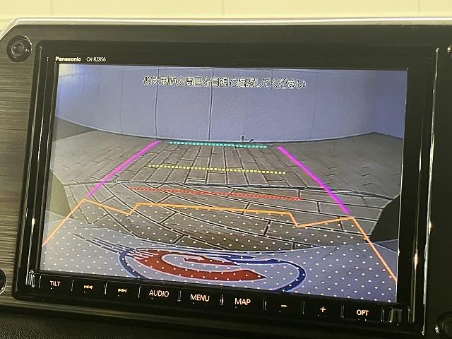 ジムニー ＸＣ　純正８型ナビ／クルーズコントロール／クリアランスソナー／バックカメラ／スズキセーフティーサポート／車線逸脱／ＥＴＣ／ＬＥＤヘッド／フォグ／マッドフラップ／純正１６インチアルミホイール／スマートキー（56枚目）
