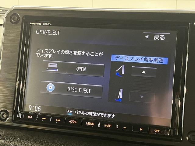 ジムニー ＸＣ　純正８型ナビ／クルーズコントロール／クリアランスソナー／バックカメラ／スズキセーフティーサポート／車線逸脱／ＥＴＣ／ＬＥＤヘッド／フォグ／マッドフラップ／純正１６インチアルミホイール／スマートキー（59枚目）