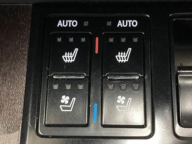 ＲＸ ＲＸ４５０ｈ　バージョンＬ　マークレビンソン／モデリスタエアロ／全周囲モニター／モデリスタマフラー／３眼ＬＥＤヘッドライト／電動リアゲート／ブラインドスポットモニター／シートヒーター／シートベンチレーション／サンルーフ／（10枚目）