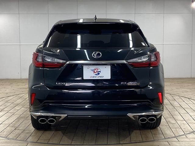 ＲＸ ＲＸ４５０ｈ　バージョンＬ　マークレビンソン／モデリスタエアロ／全周囲モニター／モデリスタマフラー／３眼ＬＥＤヘッドライト／電動リアゲート／ブラインドスポットモニター／シートヒーター／シートベンチレーション／サンルーフ／（31枚目）