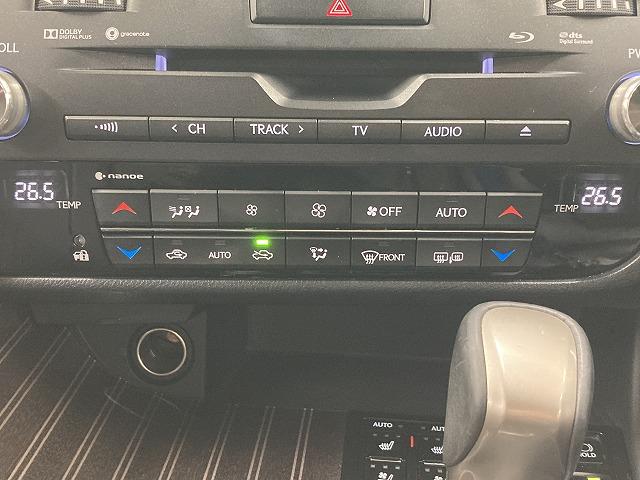 ＲＸ ＲＸ４５０ｈ　バージョンＬ　マークレビンソン／モデリスタエアロ／全周囲モニター／モデリスタマフラー／３眼ＬＥＤヘッドライト／電動リアゲート／ブラインドスポットモニター／シートヒーター／シートベンチレーション／サンルーフ／（62枚目）