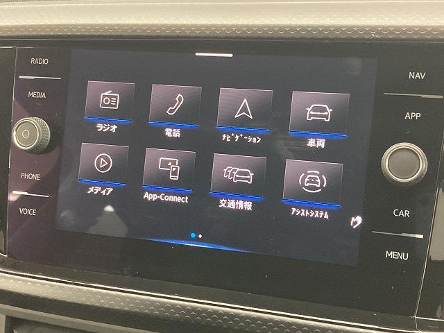 Ｔ－クロス ＴＳＩ　アクティブ　ワンオーナー／アダプティブクルーズコントロール／ＬＥＤヘッド／純正ナビ／バックカメラ／ＥＴＣ／アイドリングストップ／スマートキー／プッシュスタート／フォグランプ／オートエアコン／（55枚目）