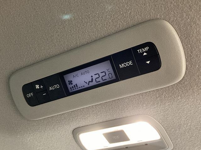 セレナ ハイウェイスターＶ　プロパイロット／両側電動スライドドア／バックカメラ／ブラインドスポットモニター／レーダークルーズコントロール／ＬＥＤヘッド／フォグランプ／パドルシフト／純正１６インチアルミホイール／オートエアコン（50枚目）