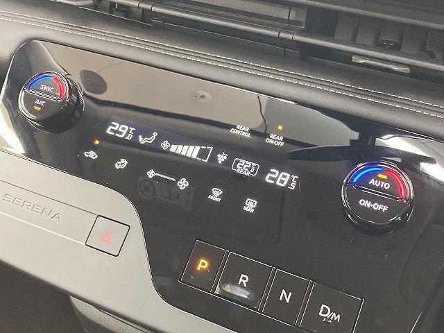 セレナ ハイウェイスターＶ　プロパイロット／両側電動スライドドア／バックカメラ／ブラインドスポットモニター／レーダークルーズコントロール／ＬＥＤヘッド／フォグランプ／パドルシフト／純正１６インチアルミホイール／オートエアコン（57枚目）