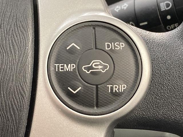 プリウス Ｓ　純正ナビ／スマートキー／ＨＩＤヘッド／ＥＴＣ／スマートキー／プッシュスタート／オートライト／オートエアコン／ドライブレコーダー／フォグランプ／ステアリングリモコン（45枚目）