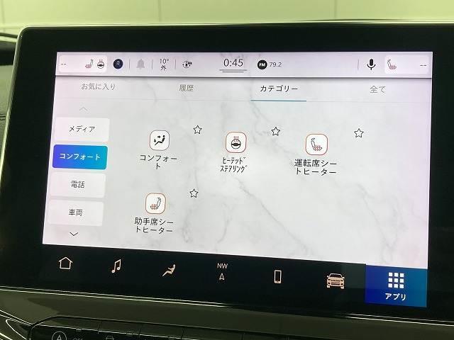 ジープ・コンパス リミテッド 1オーナー/本革シート/アダプティブクルーズコントロール/ブラインドスポットモニター/純正ナビ/全周囲カメラ/スマートキー/パワーバッグドア/パーキングアシスト/LEDヘッド/クリアランスソナー(7枚目)