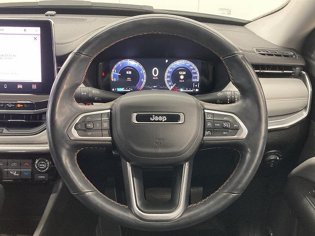 ジープ・コンパス リミテッド 1オーナー/本革シート/アダプティブクルーズコントロール/ブラインドスポットモニター/純正ナビ/全周囲カメラ/スマートキー/パワーバッグドア/パーキングアシスト/LEDヘッド/クリアランスソナー(33枚目)