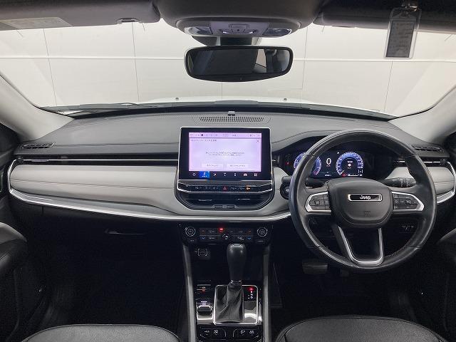 ジープ・コンパス リミテッド 1オーナー/本革シート/アダプティブクルーズコントロール/ブラインドスポットモニター/純正ナビ/全周囲カメラ/スマートキー/パワーバッグドア/パーキングアシスト/LEDヘッド/クリアランスソナー(41枚目)