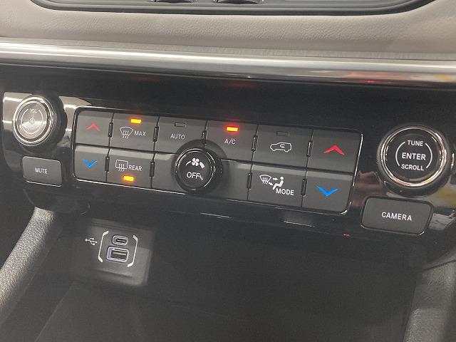 ジープ・コンパス リミテッド 1オーナー/本革シート/アダプティブクルーズコントロール/ブラインドスポットモニター/純正ナビ/全周囲カメラ/スマートキー/パワーバッグドア/パーキングアシスト/LEDヘッド/クリアランスソナー(62枚目)