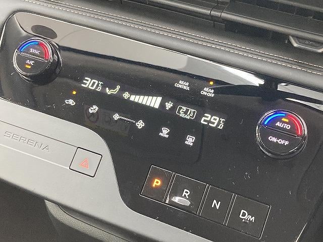 セレナ ハイウェイスターＶ　プロパイロット／両側電動スライドドア／パドルシフト／ブラインドスポットモニター／レーダークルーズコントロール／クリアランスソナー／インテリキー／プッシュスタート／ＬＥＤヘッド／フォグランプ（71枚目）