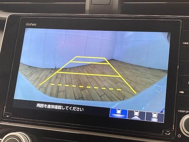 �y�o�b�N�J�����z�֗��ȃo�b�N�J�����ň��S�m�F���ł��܂��B���Ԃ����ȕ��ɂ��I�X�X���ȕ֗��@�\�ł��B