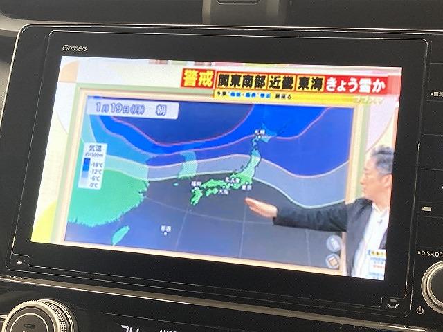 ���₢���킹�͂O�T�S�|�U�Q�T�|�T�T�S�S�܂ŁB���X�����炱���̒m���E�o���L�x�ȃX�^�b�t���A���q�l�ɓK��������T���܂���