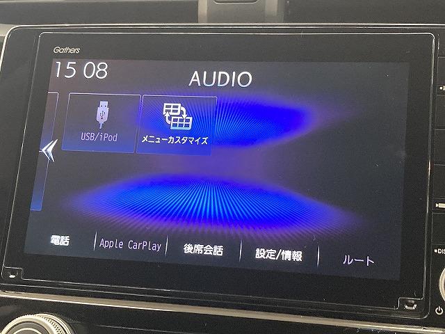 ���₢���킹�͂O�T�S�|�U�Q�T�|�T�T�S�S�܂ŁB���X�����炱���̒m���E�o���L�x�ȃX�^�b�t���A���q�l�ɓK��������T���܂���