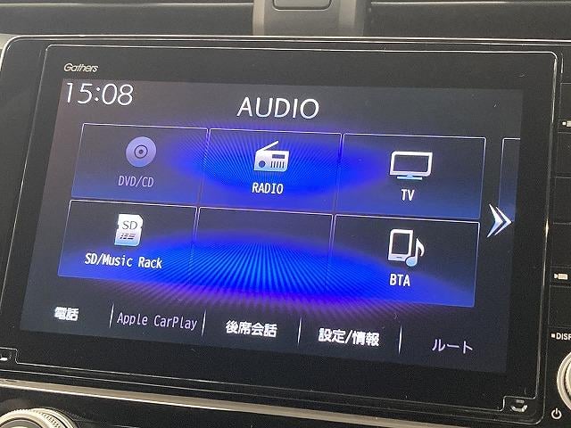 ���₢���킹�͂O�T�S�|�U�Q�T�|�T�T�S�S�܂ŁB���X�����炱���̒m���E�o���L�x�ȃX�^�b�t���A���q�l�ɓK��������T���܂���